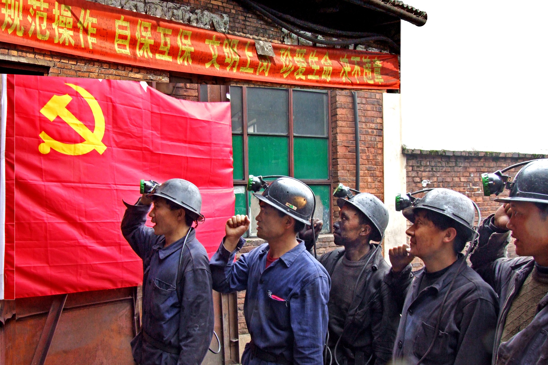 6008集团官方网站(中国)股份有限公司