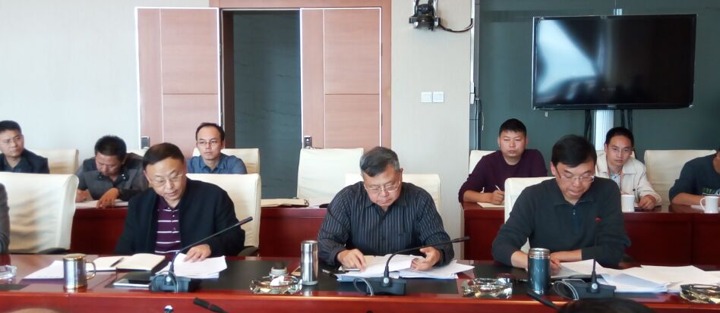 云南6008集团官方网站集团召开处理“僵尸企业”和“三供一业”疏散移交事情推进会