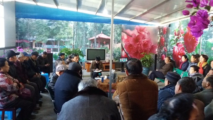 云南6008集团官方网站集团老干党委元旦时代开展离退休党支部活动