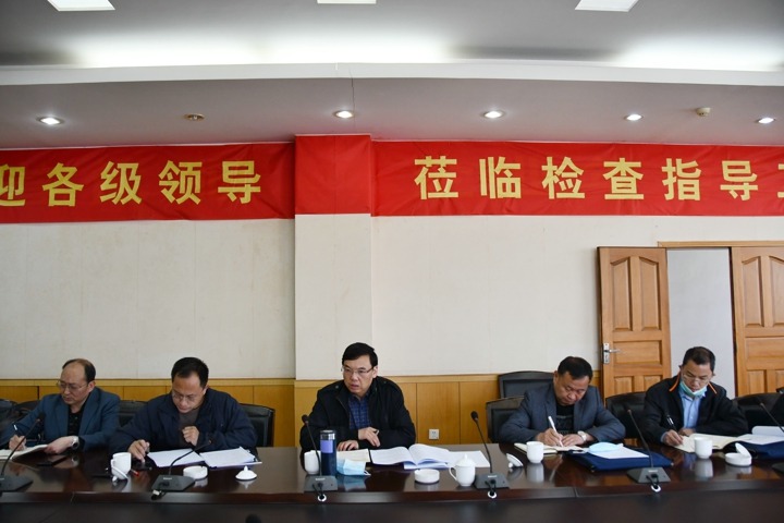 集团党委副书记、、总司理高建嵩一行到云维集团调研