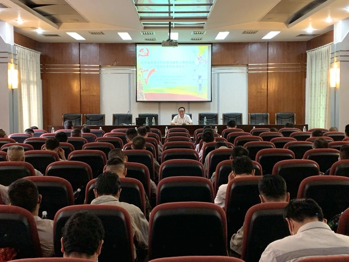 以案明纪，，警钟长鸣