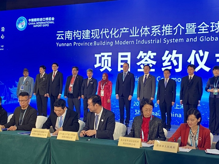 上！敖┗帷鄙辖饣止居胪蹲史角┦鹂蚣芟嘀