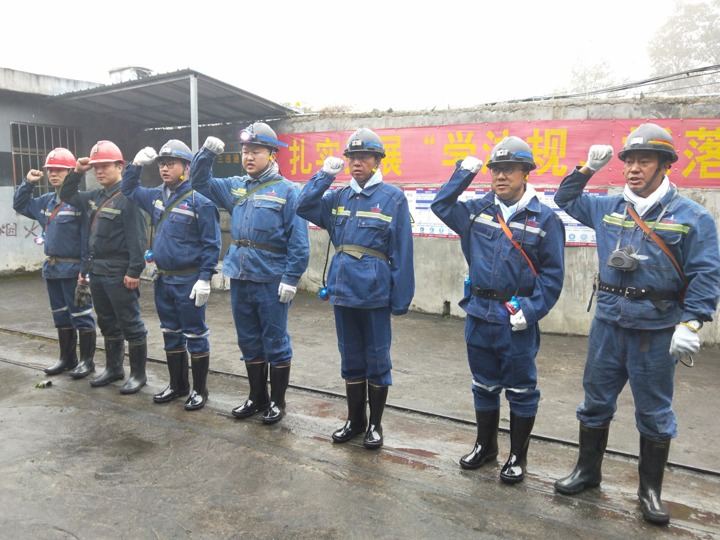 集团党委副书记、、总司理高建嵩带队到四角地煤矿检查指导清静生产事情