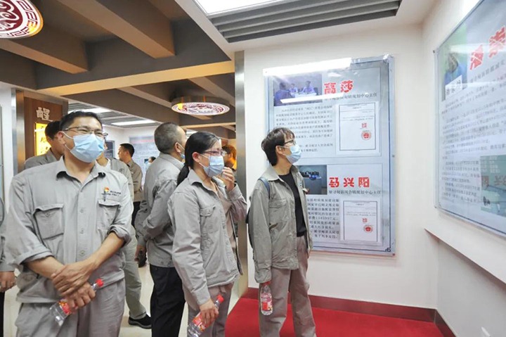 坚守初心使命 筑牢头脑防线——解化清洁能源公司开展警示教育活动