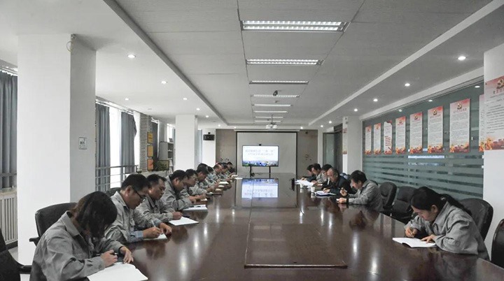 解化清洁能源公司到先锋化工组织召开“三抓一！卑偃涨寰不疃舳