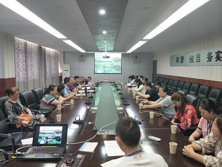 威信煤炭公司召开“倡清廉家风，，，建幸福家庭”座谈会