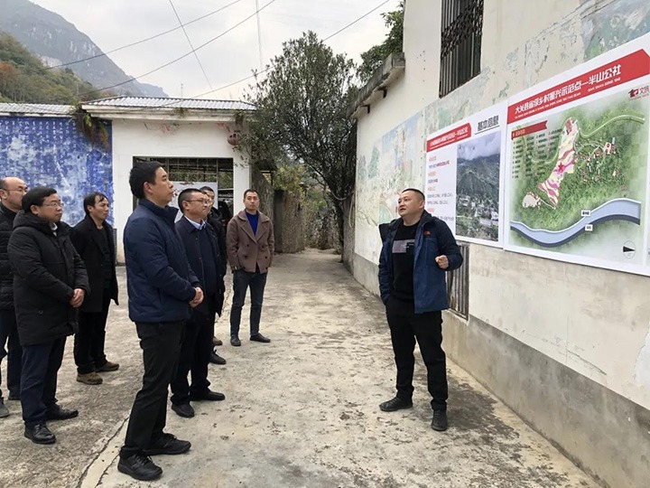集团党委副书记、工会主席王鑫一行深入集团墟落振兴挂钩帮扶点寿山镇调研