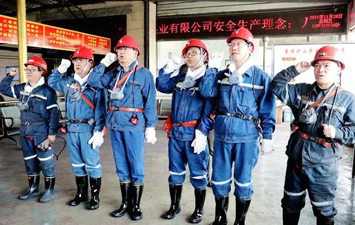 集团党委副书记、总司理高建嵩一行赴恩洪煤业公司督导调研