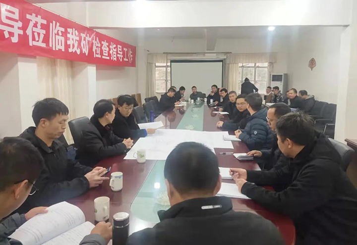 云煤（6008集团官方网站）集团第一督导巡查组赴田坝煤矿公司开展清静生产综合督查