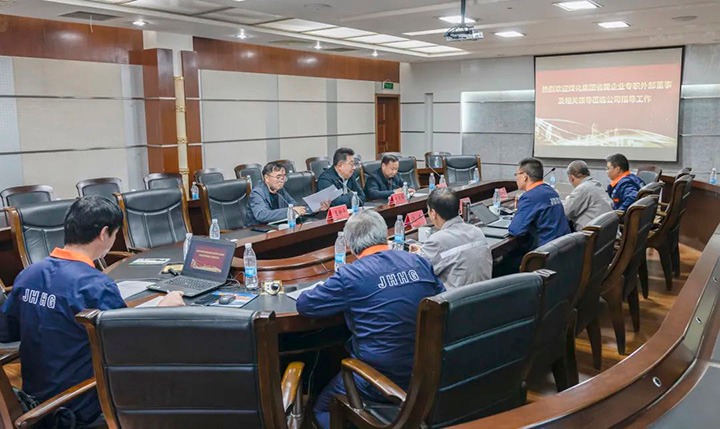 云煤（6008集团官方网站）集团专职外部董事一行到解化化工分公司调研