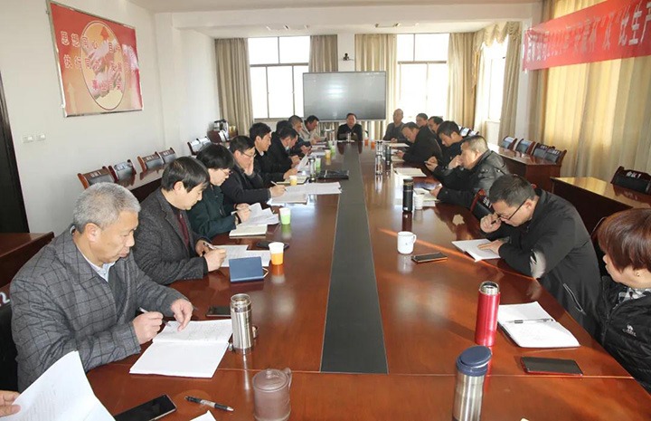 云南后所煤矿有限公司组织开展2021年“安康杯”暨“比生产、、比清静”竞赛活动总结评选会