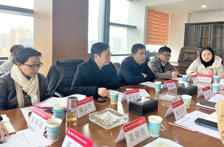 天下煤炭生意中心有限公司、、云南省能源局到煤炭生意中心开展调研指导