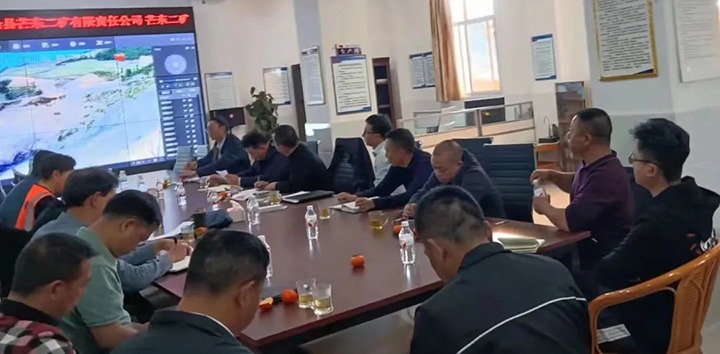 云煤（6008集团官方网站）集团专职外部董事寸延峰、、孔君一行到澜沧县城子煤矿、、芒东煤矿、、竜浪煤矿调研