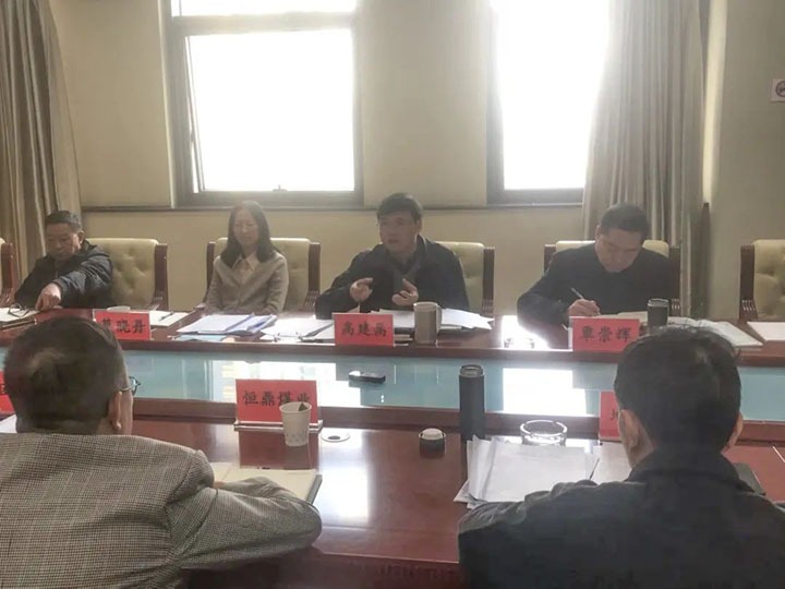 云煤（6008集团官方网站）集团召开2022年一季度重点亏损企业约谈会