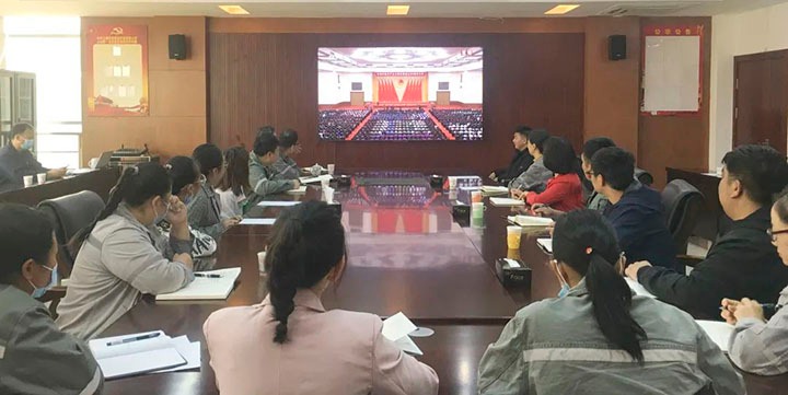 【简讯】先锋煤业团委寓目中国共青团建设100周年大会、解化分公司党委举行生长工具培训班、曲煤焦化开展国家清静教育日宣传活动
