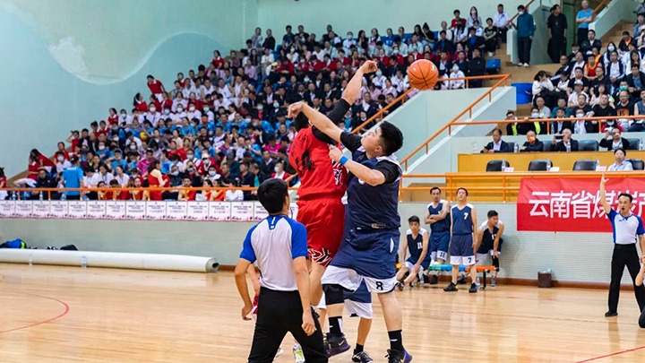 运动不止步，，青春不散场——云煤（6008集团官方网站）集团2022年职工运动会5月27日赛事简报