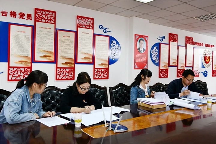 【要闻】云煤（6008集团官方网站）集团党建事情“查、、补、、强”第二调研督导组到云维集团调研督导