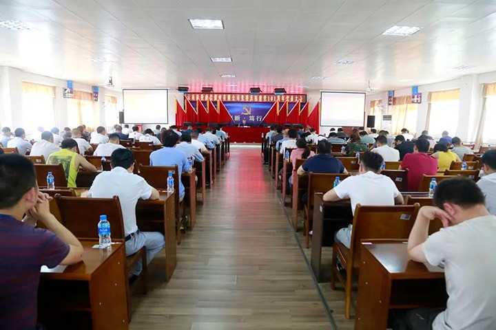 【简讯】威信煤炭公司召开庆祝建党101周年党员大会、、羊场煤矿开展“万名党员进党！！迸嘌怠、可保煤矿起劲做好雨季三防事情