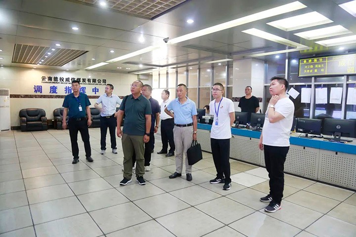 【简讯】中铁二十局集团、、、晋能控股装备制造集团到威信煤炭公司调研、、、可保煤矿党委开展“七一”慰问党员活动、、、先锋煤业开展河流清淤行动