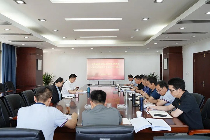 集团党委副书记、、、工会主席王鑫到曲煤焦化公司指导巡察整改专题民主生涯会