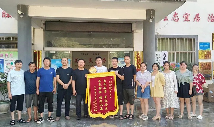 【简讯】集团驻村事情队完成驻村事情队员轮换、曲煤焦化公司获沾益区“爱国拥军企业”称呼、解化分公司新增化肥产品磨练装备