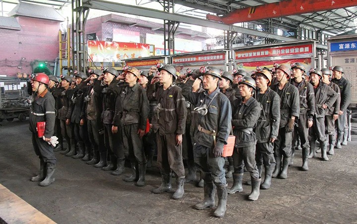 【主题宣传周】富源东源金发煤业有限公司：：强化煤矿清静风险防控，，公司清静治理稳步提升