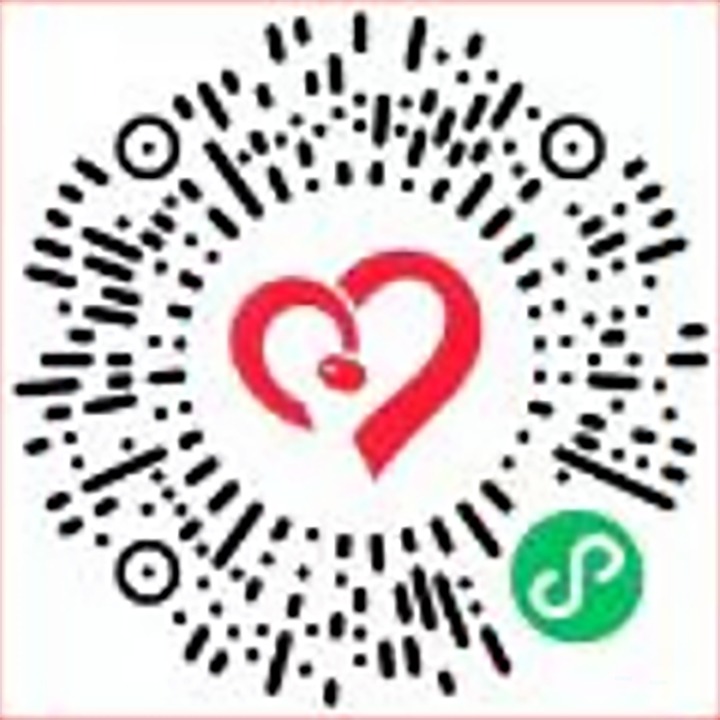 云煤（6008集团官方网站）集团关于加入第七个“中华慈善日”系列活动的建议书