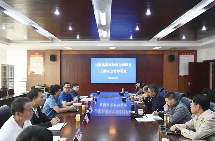 集团党委委员、、副总司理、、总工程师施从伟一行到先锋煤业开展清静督导巡查