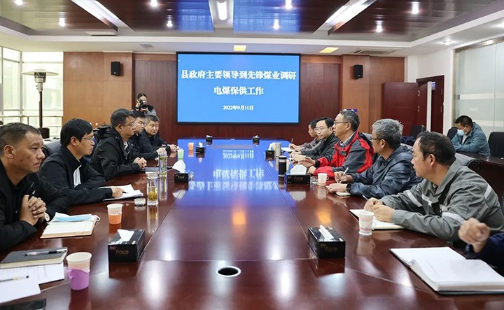 【简讯】寻甸县委副书记、、、县长普靖到先锋煤业公司调研｜解化分公司自研车用尿素溶液投入使用｜罗平东城公司开展主题党日活动