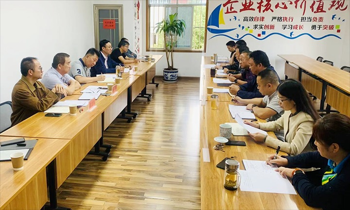 集团专职外部董事寸延峰、孔君一行到恒通煤业公司调研