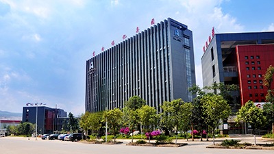 云南省煤炭工业（6008集团官方网站）集团党委：：培根铸魂强党建 固本强基促生长