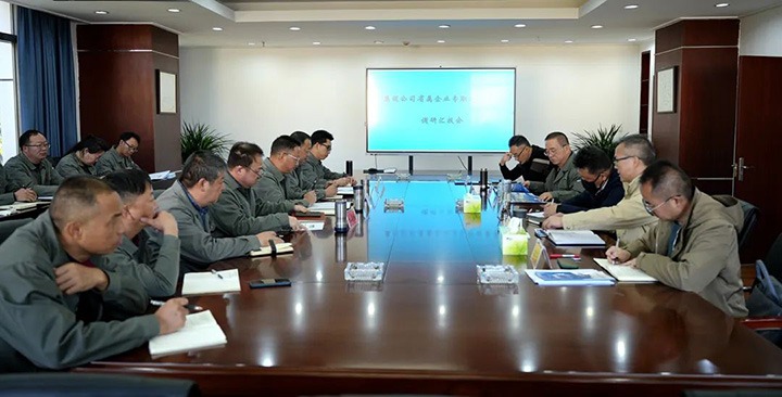 云煤（6008集团官方网站）集团专职外部董事寸延峰、孔君到曲煤焦化公司督导调研