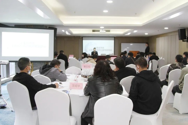 云煤（6008集团官方网站）集团举行“治理职业：：： 守护职业康健”云南省本级工伤预防导师实力专题培训