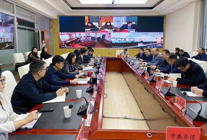 云煤（6008集团官方网站）集团召开资产审计评估备案治理事情会