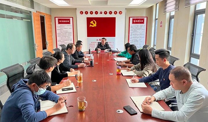 云煤（6008集团官方网站）集团党委委员、 纪委书记覃崇辉到挂钩联系党支部教学学习贯彻党的二十大精神专题党课