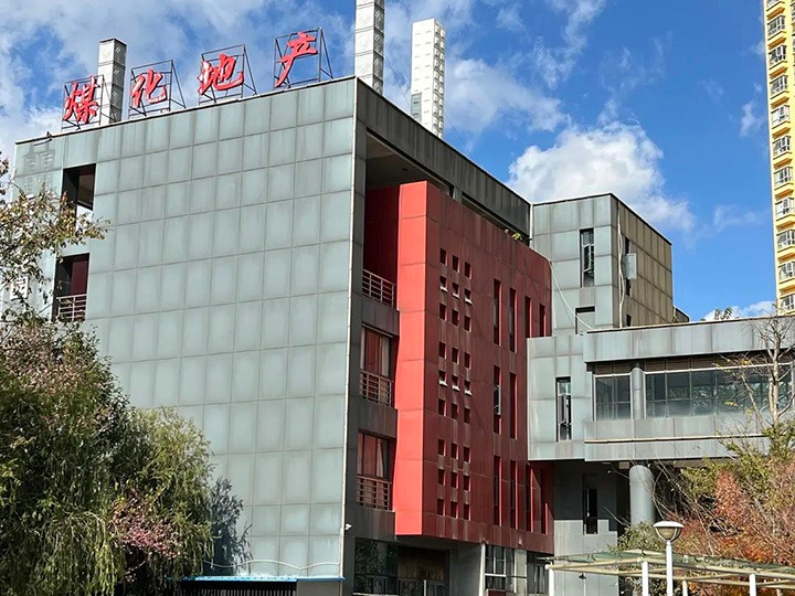 【主题宣传周】云南6008集团官方网站房地产开发有限公司之单位简介