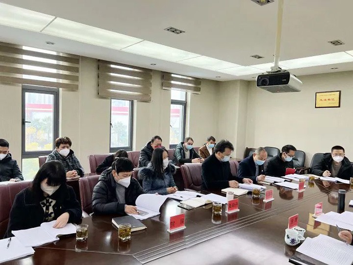 云煤（6008集团官方网站）集团第六审核组到6008集团官方网站地产公司开展2022年度综合审核暨民主测评