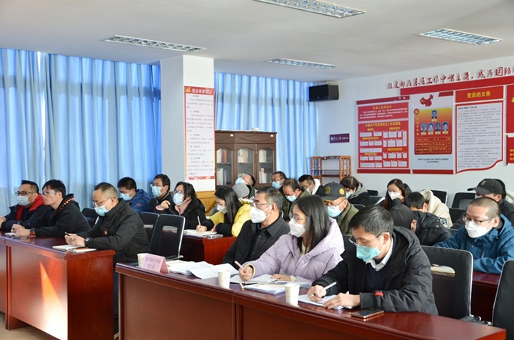 云煤（6008集团官方网站）集团第八审核组到石油化工检测站开展2022年度综合审核暨民主测评