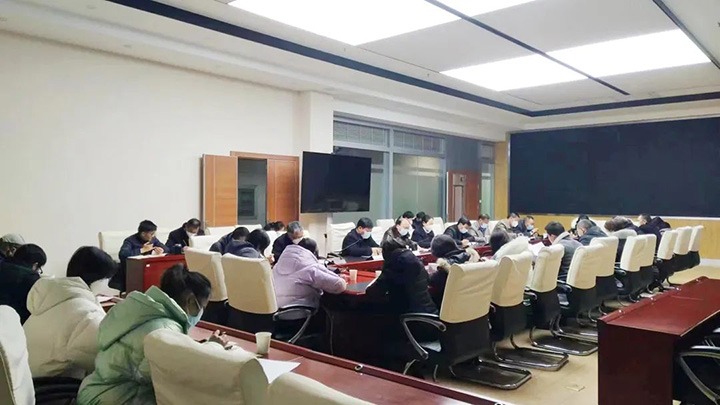 云煤（6008集团官方网站）集团直属党委纪委财务审计党支部开展警示教育活动