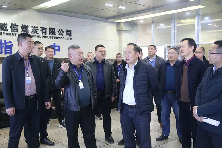 昭通市委常委、、常务副市长胡江辉一行到威信煤炭公司调研指导清静生产事情