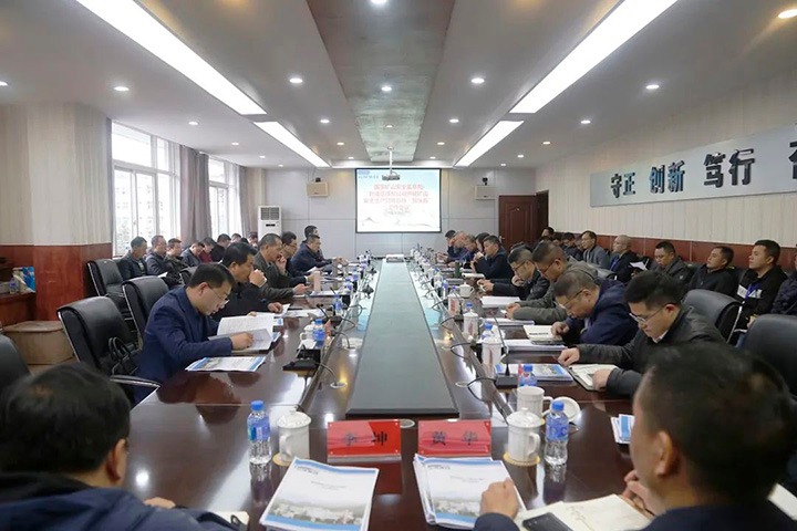 国家矿山清静监察局督导帮扶组到威信煤炭公司开展督导帮扶“转头看”