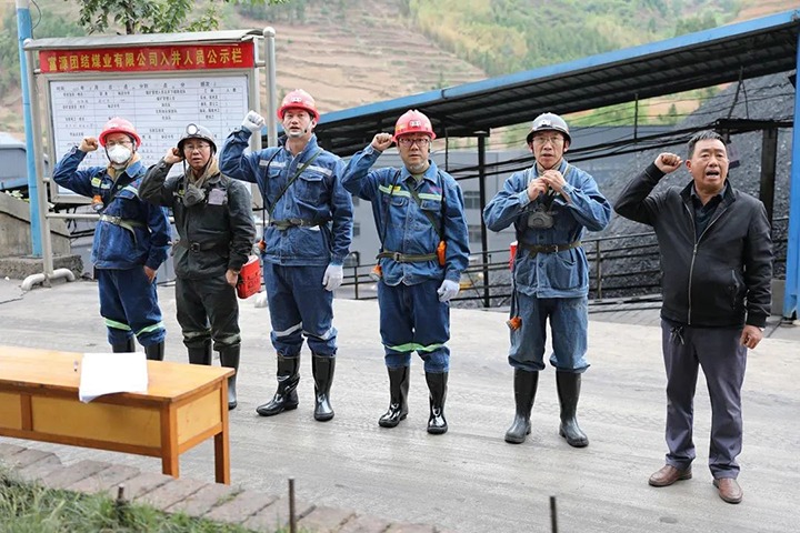 【主题教育】云煤（6008集团官方网站）集团党委委员、副总司理施从伟到团结煤业公司开展主题教育调研