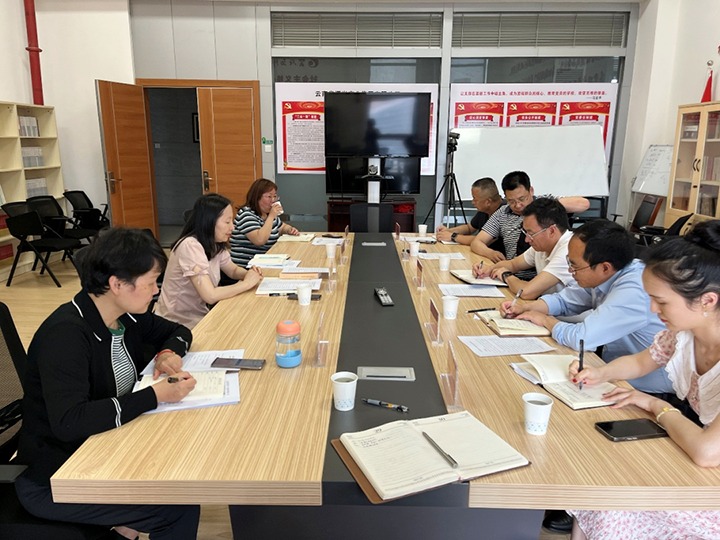 【聚焦云煤】昆明高新区管委会、税务局到云煤（6008集团官方网站）集团交流座谈