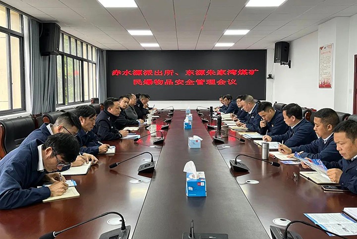 【云煤简讯】镇雄县公安局、、、生态情形局到镇雄煤业公司开展情形；な虑榛幔锇用嚎蠊旧端⑿卵∶撼Ц⊙∠低