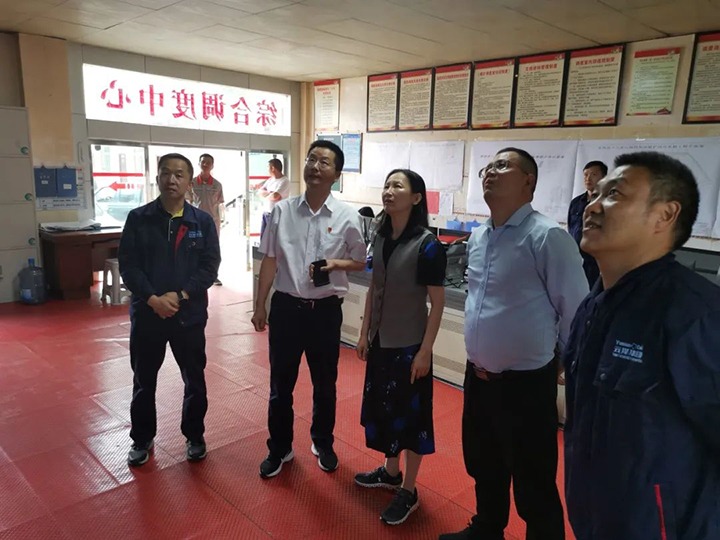 【主题教育】云煤（6008集团官方网站）集团党委委员、财务总监莫晓丹一行到四角地煤矿开展主题教育调研