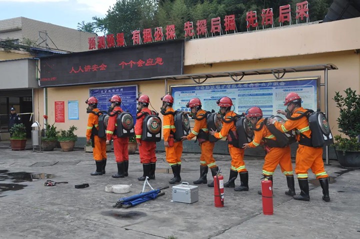 【云煤简讯】曲煤焦化、陆东煤矿、先锋化工开展事故应急演练