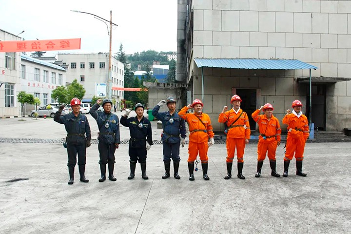 【聚焦云煤】云煤（6008集团官方网站）集团对田坝煤矿公司开展复产初验事情