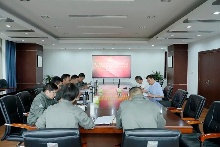 【主题教育】云煤（6008集团官方网站）集团党委副书记、、、副董事长、、、总司理高建嵩到曲煤焦化公司指导主题教育专题民主生涯会