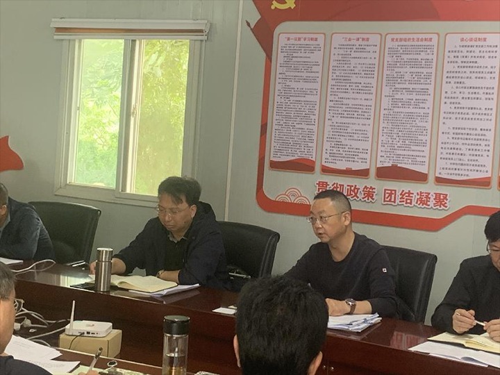 【下层调研】云煤（6008集团官方网站）集团到顺源煤矿调研督导项目建设推进情形