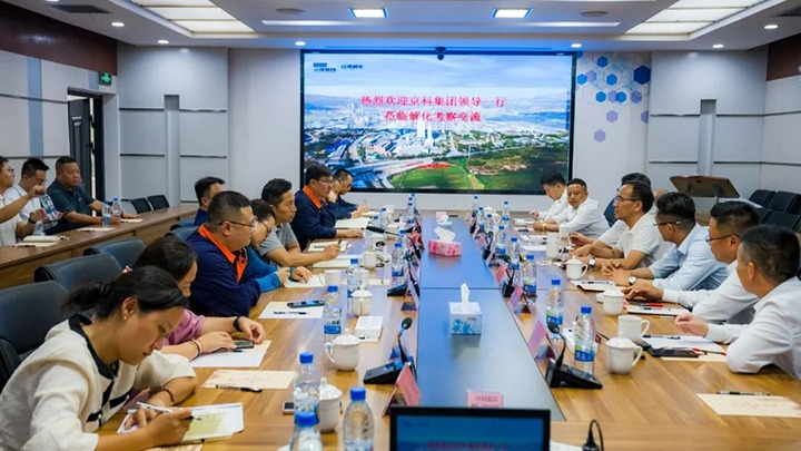 【云煤简讯】解化化工、大为装备、可保煤矿三家公司动态｜精彩内容速览